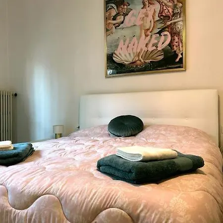 Romantico Centro Storico Con Parcheggio Comodo Апартаменты Реджонель-Эмилия